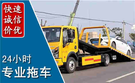霸州拖车救援场景与案例