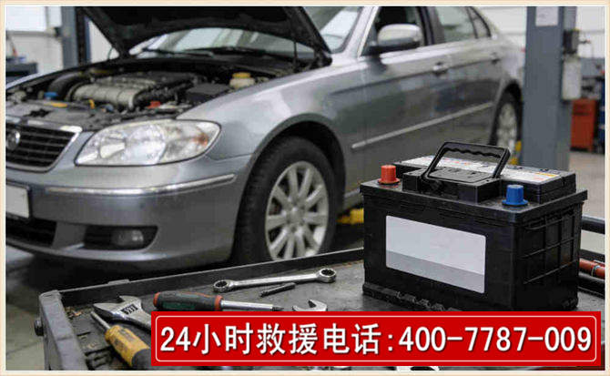 霸州汽车电瓶搭电 霸州汽车电瓶搭电